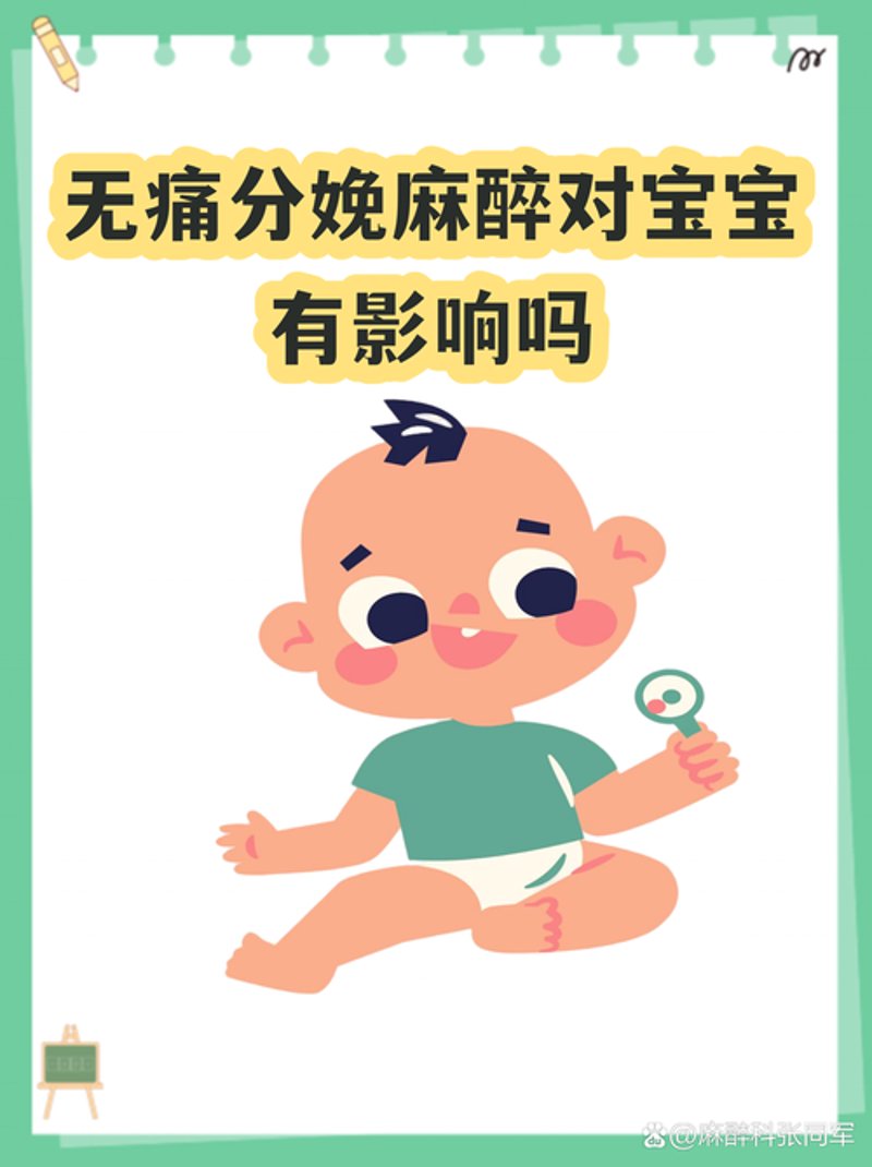 误区警示：如何避开妇产医院选错的陷阱