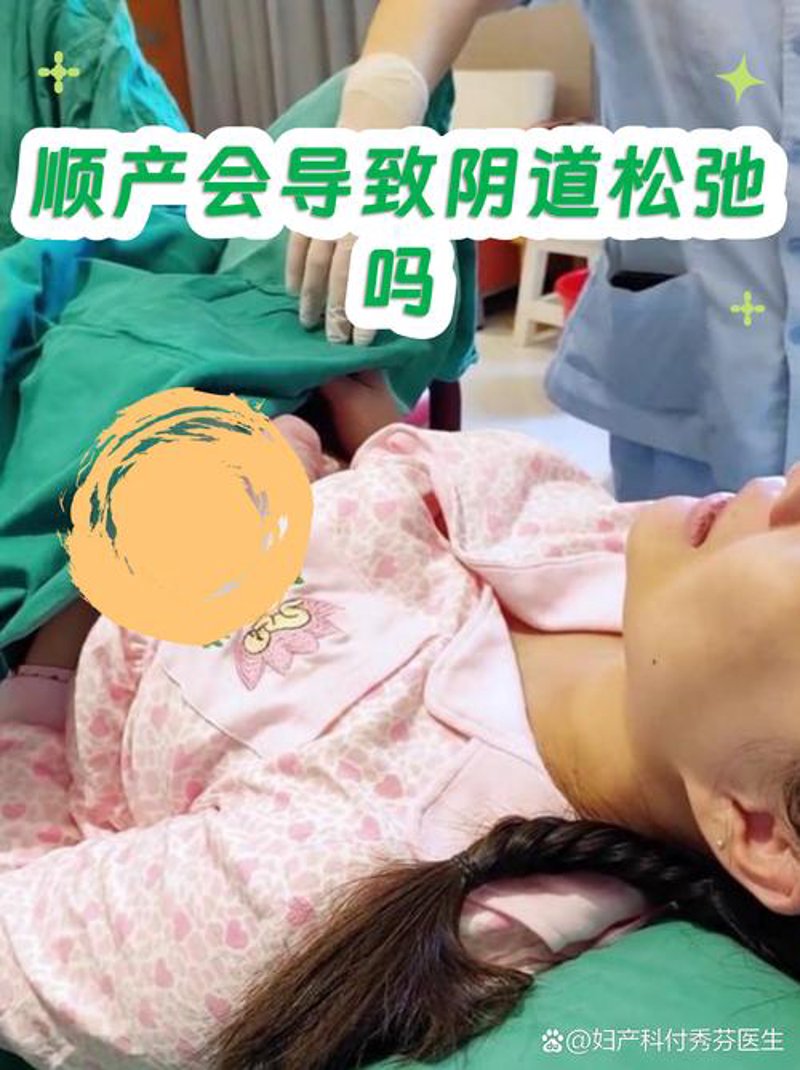 新手妈妈必看：关于眉山妇产医院的误区