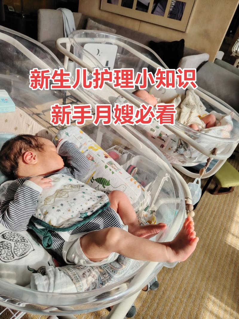 眉山妇科医院案例分析：以患者为中心的服务模式