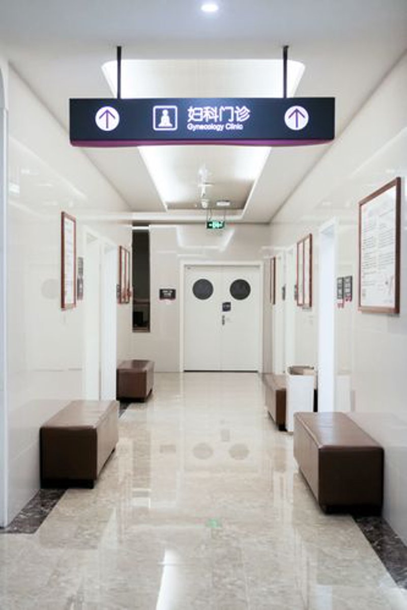 无痛分娩：新手妈妈的幸福选择