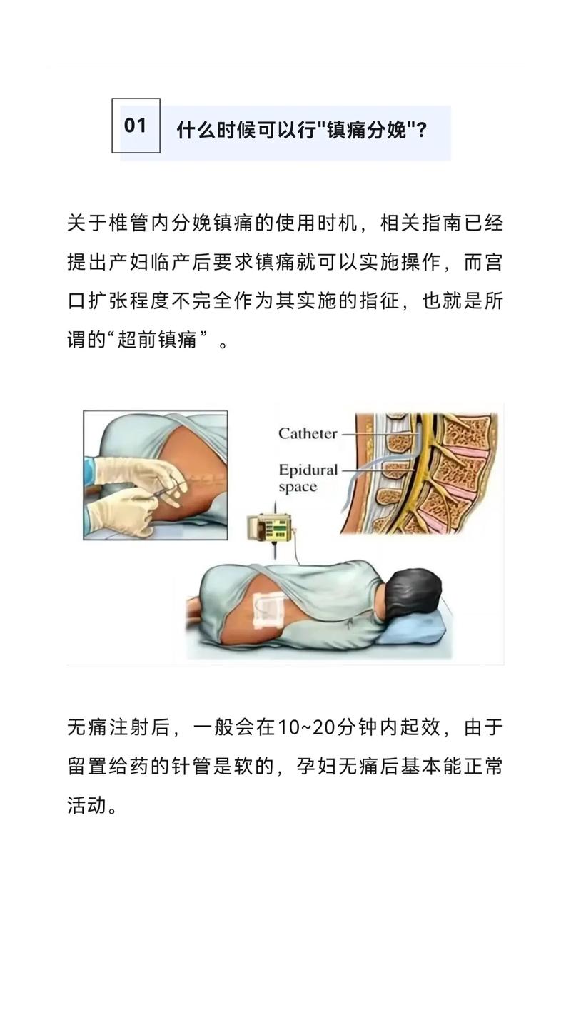 选择眉山产科医院时的误区警示
