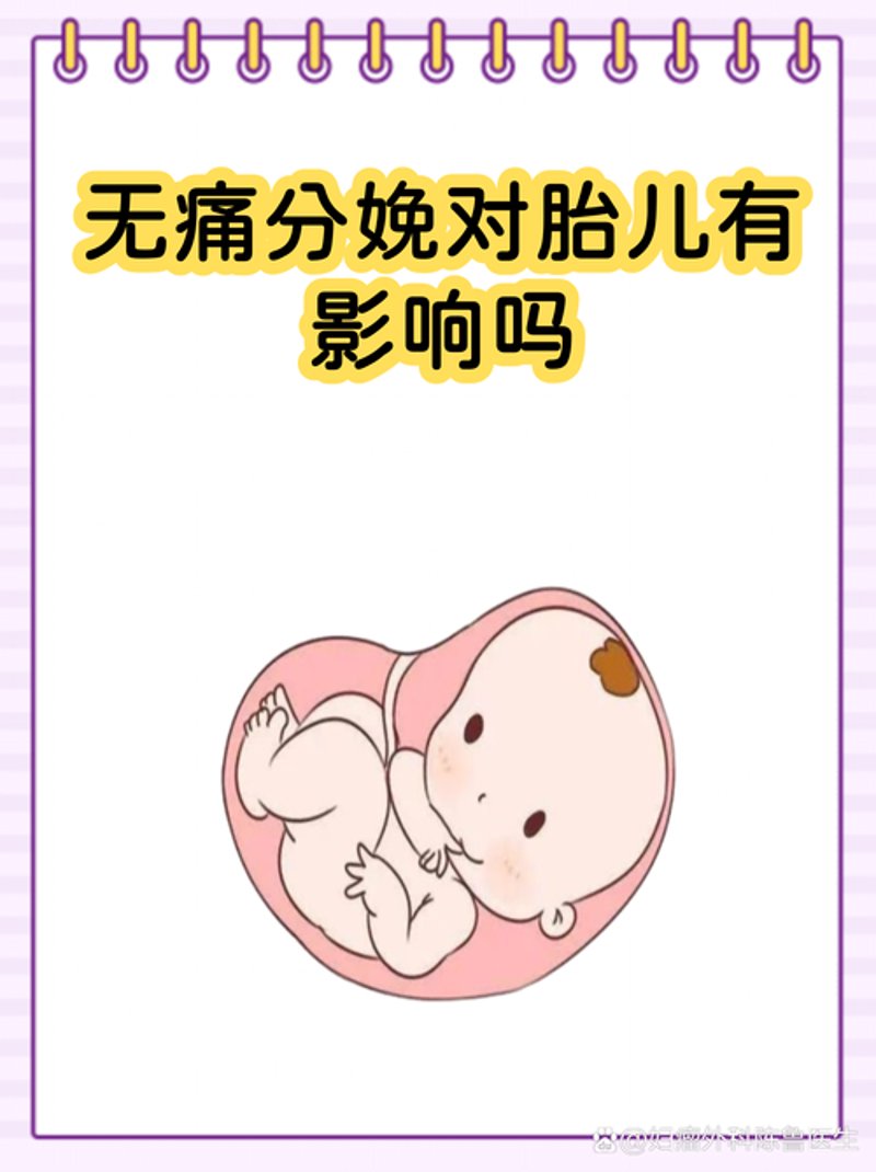 眉山产科医院常见问题解答